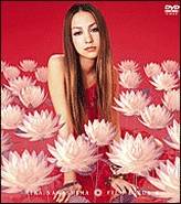 Mika Nakashima : Film Lotus 2